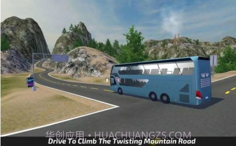 蔻驰公交车驾驶截图1