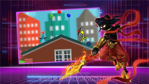 火柴人决斗双人版截图1