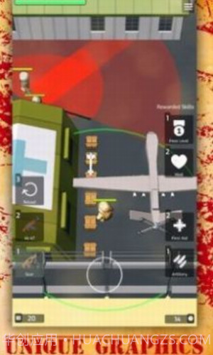 武装任务堑壕战截图2 武装任务堑壕战截图2