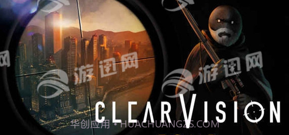 clear vision4截图4 clear vision4截图4