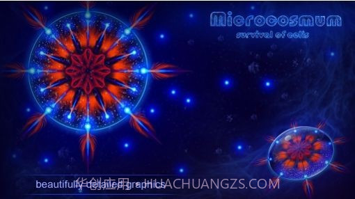 细菌进化模拟器截图3 细菌进化模拟器截图3