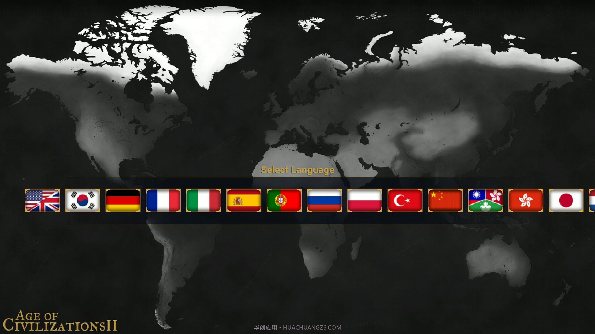 文明时代6手机版中文版截图2 文明时代6手机版中文版截图2