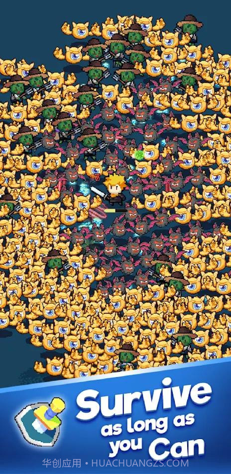 英雄探索幸存者截图4 英雄探索幸存者截图4