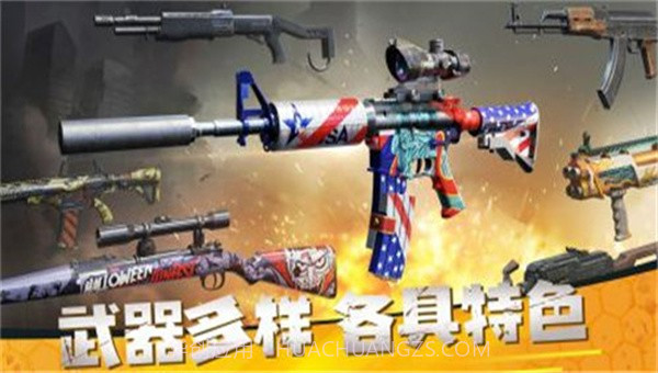 僵尸前线3d幸存者营地截图2 僵尸前线3d幸存者营地截图2