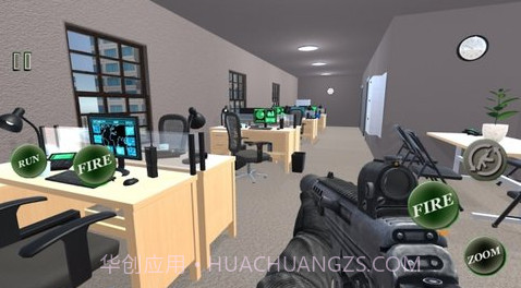 摧毁警察局截图3 摧毁警察局截图3