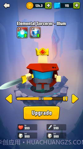 约架艺术英雄无敌截图1 约架艺术英雄无敌截图1