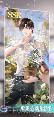 数字糖盒截图4 数字糖盒截图4