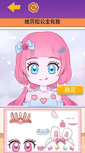 咕卡小麻薯贴纸截图2 咕卡小麻薯贴纸截图2