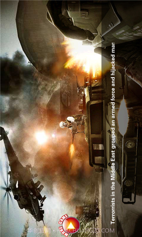 反恐狙击-死亡边缘截图2 反恐狙击-死亡边缘截图2