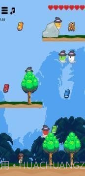 拯救家人探索截图1 拯救家人探索截图1