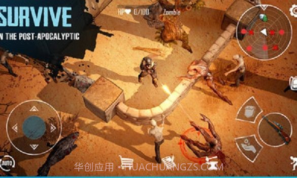 最后的幸存者日记截图2 最后的幸存者日记截图2