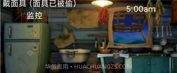 熊出没的午夜后宫截图3 熊出没的午夜后宫截图3