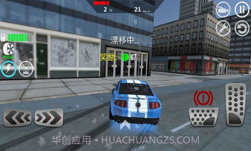 城镇赛车手截图1 城镇赛车手截图1