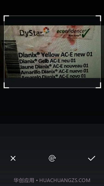 TheBHive截图4 TheBHive截图4