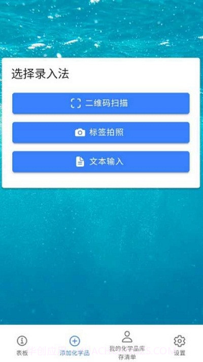 TheBHive截图3 TheBHive截图3