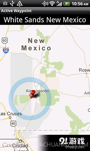 北极星导航系统截图6