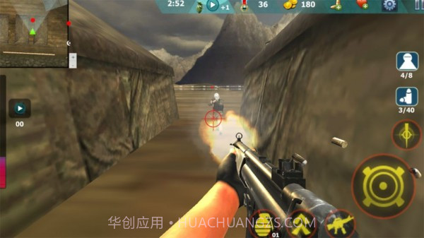 勇者特殊行动手机版截图3