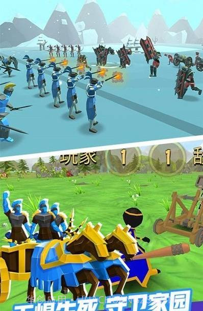 全面战争幕府之争截图2 全面战争幕府之争截图2