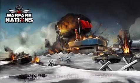 战争强国截图3 战争强国截图3