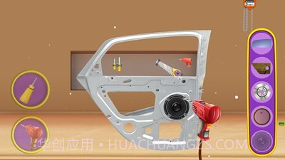 宝宝迷你修车截图3 宝宝迷你修车截图3