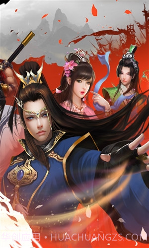 九阴九阳截图2 九阴九阳截图2