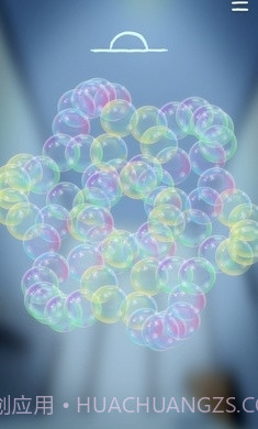 SelfCare中文版截图3 SelfCare中文版截图3