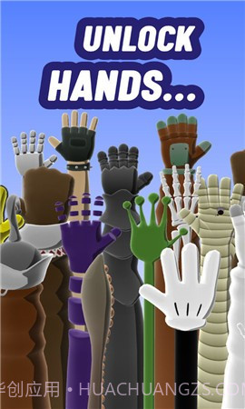 爬梯子Climb the Ladder截图2