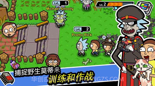 口袋莫迪斯截图5 口袋莫迪斯截图5