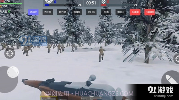 东部防御战争模拟器截图2