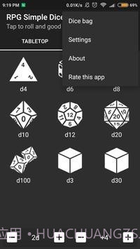 RPG简易骰子截图3 RPG简易骰子截图3