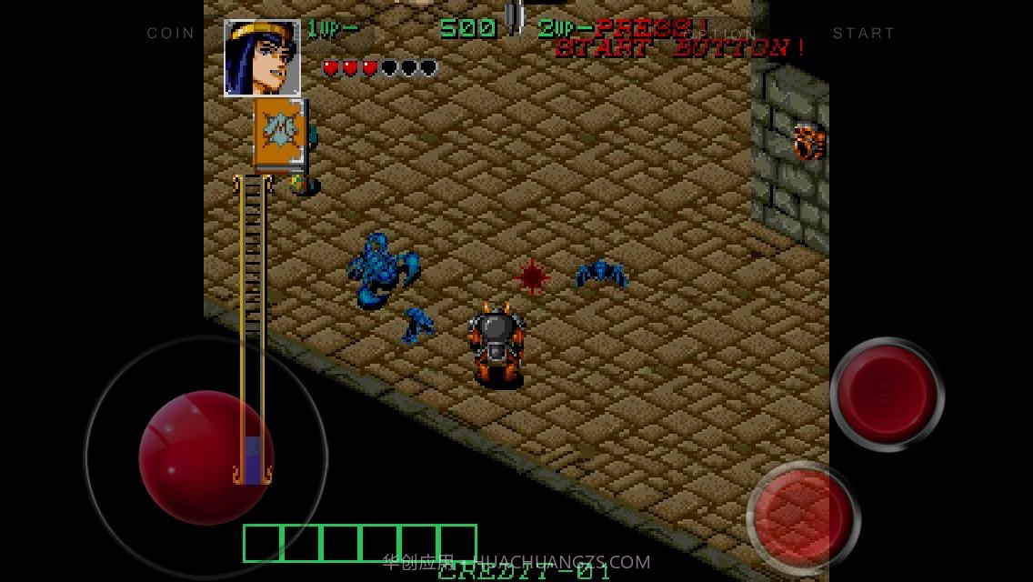 暗黑封印毁灭之门截图4