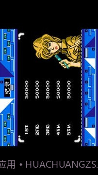 激龟快打截图1 激龟快打截图1