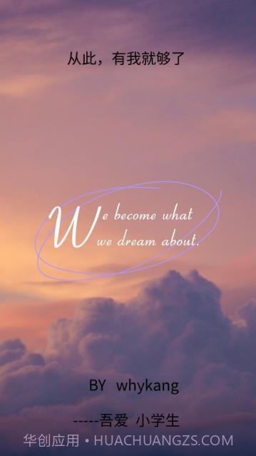 全能盒免费截图1 全能盒免费截图1