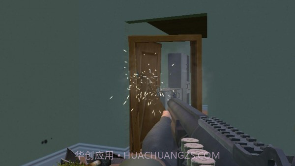 房屋大破坏截图2 房屋大破坏截图2