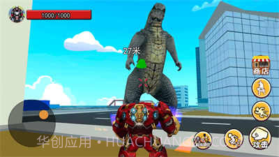 超级英雄跑酷世界截图3 超级英雄跑酷世界截图3