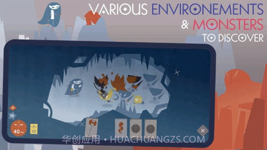 爱丽丝与巨人截图1 爱丽丝与巨人截图1