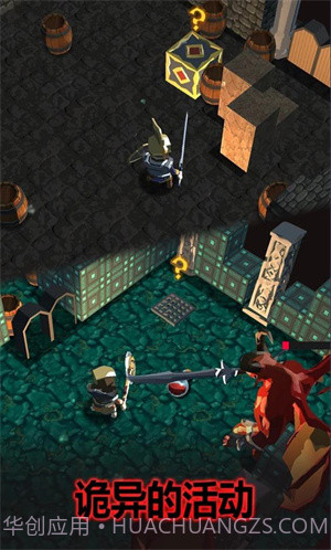 暗黑恶徒3D截图3 暗黑恶徒3D截图3