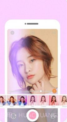 自拍照相机截图2 自拍照相机截图2