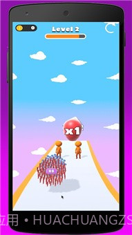 箭节大师截图3 箭节大师截图3