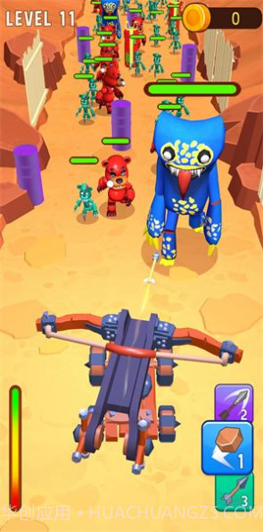 弩车大战怪物截图2