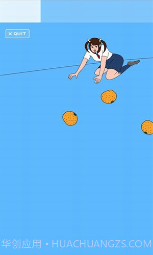 心动测量仪截图1