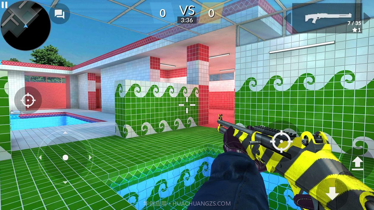 临界打击截图13