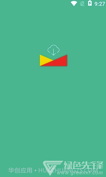 BT恒星app(bt恒星磁力)V3.0.6 安卓免费版截图1