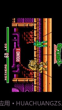 激龟快打截图4 激龟快打截图4