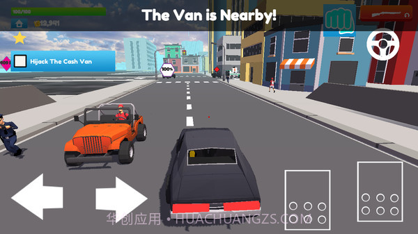 愤怒都市最新版截图3