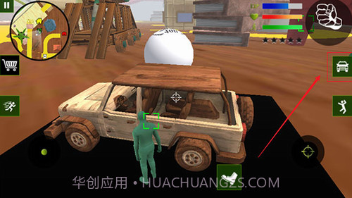 陆军玩具城正版截图2