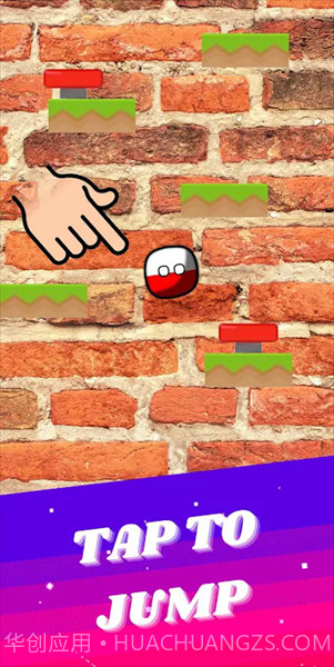 乡村球登山者截图2 乡村球登山者截图2