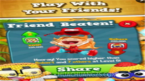 玩具大爆炸截图4