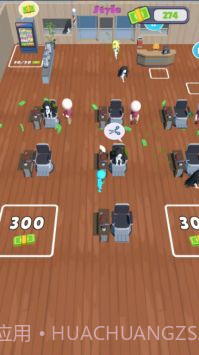 闲置理发店截图4 闲置理发店截图4