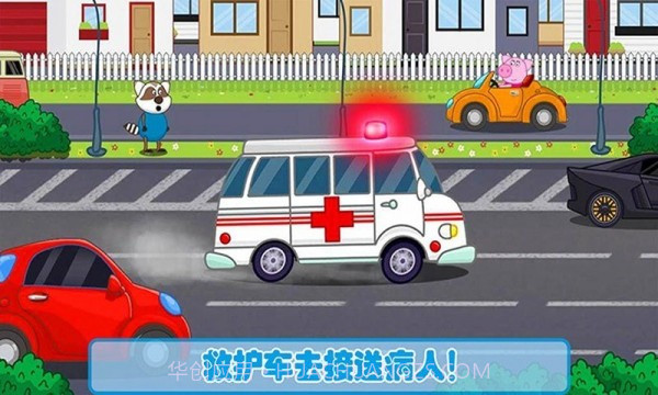 公主宝贝做医生截图5 公主宝贝做医生截图5